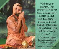 H.H. Sadyojat Shankarashram Swamiji